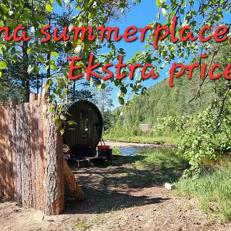 Cozy Little Log Cabin, Dog Allowed, Sauna *